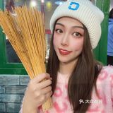 郑州探店｜不愧是郑州串串届的扛把子[调皮]