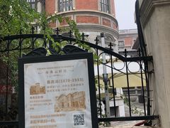 -天津意大利风情旅游区