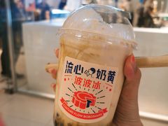 -喜茶(佛山岭南站店)