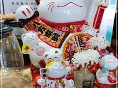 -一些柠檬一些茶(西村店)