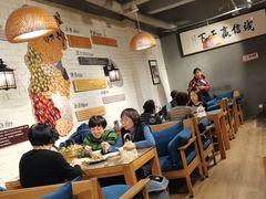 -粥六•新晋菜(柳巷店)