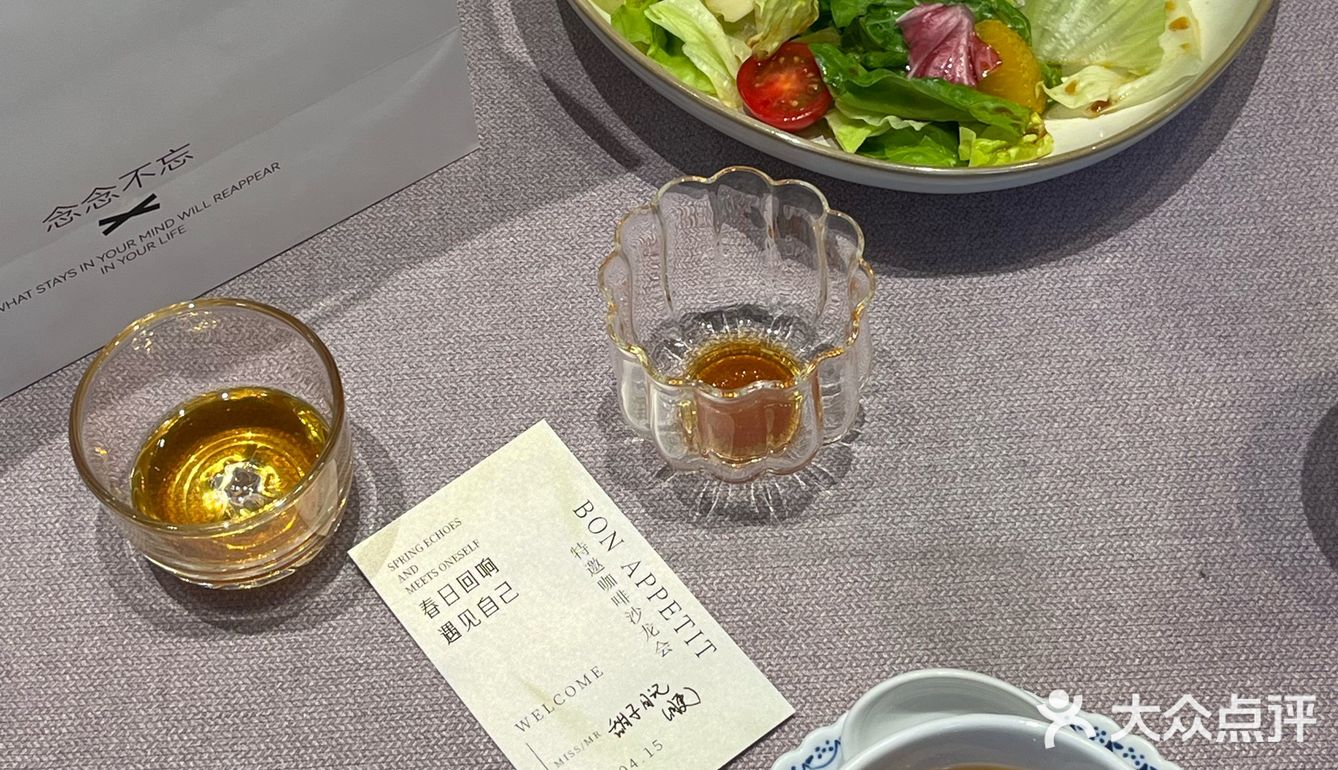 东钱湖咖啡沙龙🥂咱今天也是参加上了
