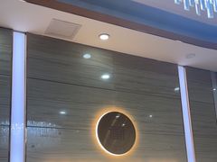 -筋骨堂热敷推拿按摩(招商花园城店)