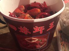 -四妹餐厅(玫瑰街店)