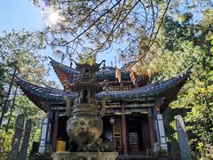 -腾冲云峰山