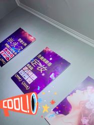 -美朵纹绣美牙纹眉工作室