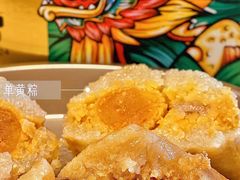 -佳佳美·囍悦水乡