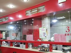 -教师之家赵家羊汤馆(东青龙街店)