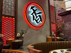 -哥老官重庆美蛙鱼头(五角场合生汇店)