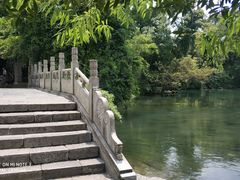 -贵阳市花溪国家城市湿地公园