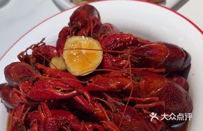 Trendy Juicy Lobster
