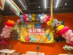 -乐凯撒披萨(欢乐颂购物中心店)