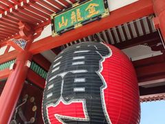 -浅草寺