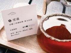 -自如ZSPACE四合院艺术餐厅