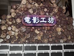 -三亚湾红树林度假世界(木棉酒店)