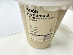 -喜茶(上海泰禾大厦店)