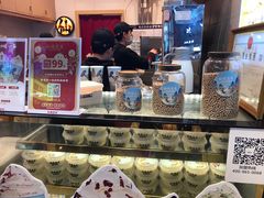 -仙境豆夫(步行街旗舰店)