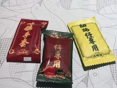 -大鸽饭(体育西路店)