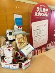 -杭州贝瑞斯美华妇儿医院·早孕·产检·儿科