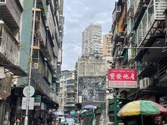 -下环街市熟食中心