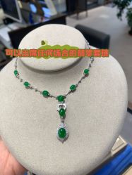 点击看大图 -Cindy Jewelry·钻戒·彩色宝石