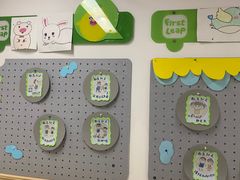 -励步成长中心(老福山校区)