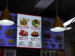 菜单-张胜和小笼包(市府广场店)