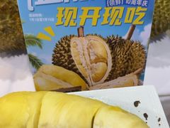 -领鲜活海鲜榴莲自助火锅(东门店)