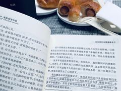 -81BAKERY(大学路店)