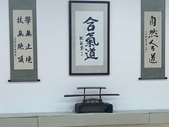 -帝京日语(春熙路旗舰校区)