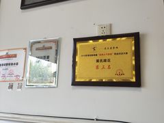 -中和裴氏蹄花(府河路店)