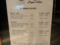 -OZONE 顶楼酒吧(香港丽思卡尔顿酒店)