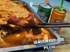 -在巷子里的烤肉店·螺蛳粉烤鱼·牛蛙(和美城店)