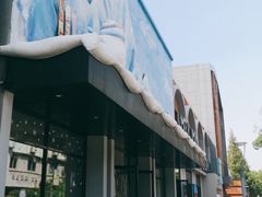 -Mr·Kuma酷么先生雪之乐园