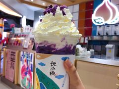 -伏小桃(雁塔MOMOPARK店)