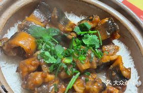 Red Date and Eel Baozi Rice