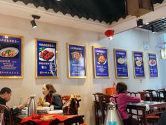 -李记搅团•非遗陕菜(三桥店)