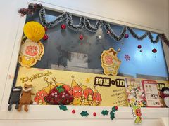 -琦堡高端定制蛋糕茶歇(格力广场店)