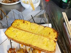 烤面包-老杨太太烧烤(文化广场店)