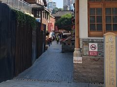 -重庆十八梯传统风貌区