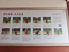 -莆田南少林寺