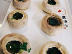 烤蘑菇-帕米尔食府(白云观店)