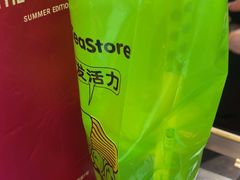 -柠季·手打柠檬茶(静安大悦城北座B1店 )