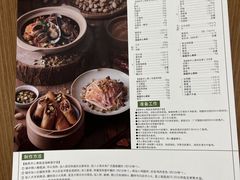 -ABC Cooking Studio(上海环球金融中心店)