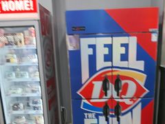 -DQ·蛋糕·冰淇淋(惠山万达店)