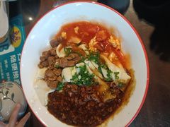 -御陕坊(交大店)