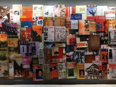 -上海市龙华烈士陵园