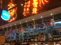 门面-有喜屋·深夜食堂(环宇荟店)