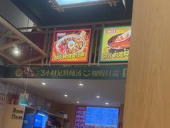 -华记煲仔华·煲仔饭(市桥易发店)