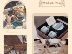 -九如山休闲旅游度假区